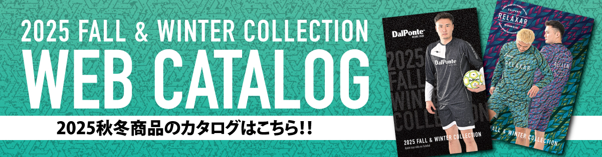 25FW WEB CATALOG