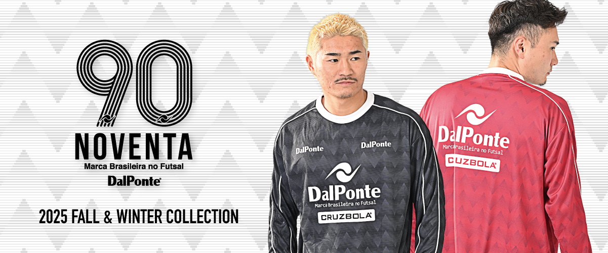 Dalponte CRUZBOLA メッシュピステ 青 DALPONTE ONLINE STORE
