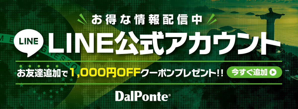 画像の説明を入れる