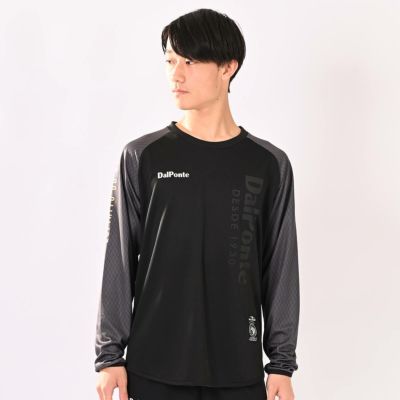 値下げ！DalPonte 長袖ピステ 黒/グレー　新品未使用 DalPonte 長袖ピステ 黒/グレー新品未使用