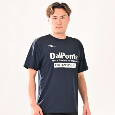 Lサイズ ダウポンチ　プラシャツプラパン ネイビー プラクティスTシャツ | ダウポンチ