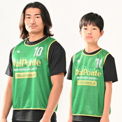定番商品 | DALPONTE ONLINE STORE